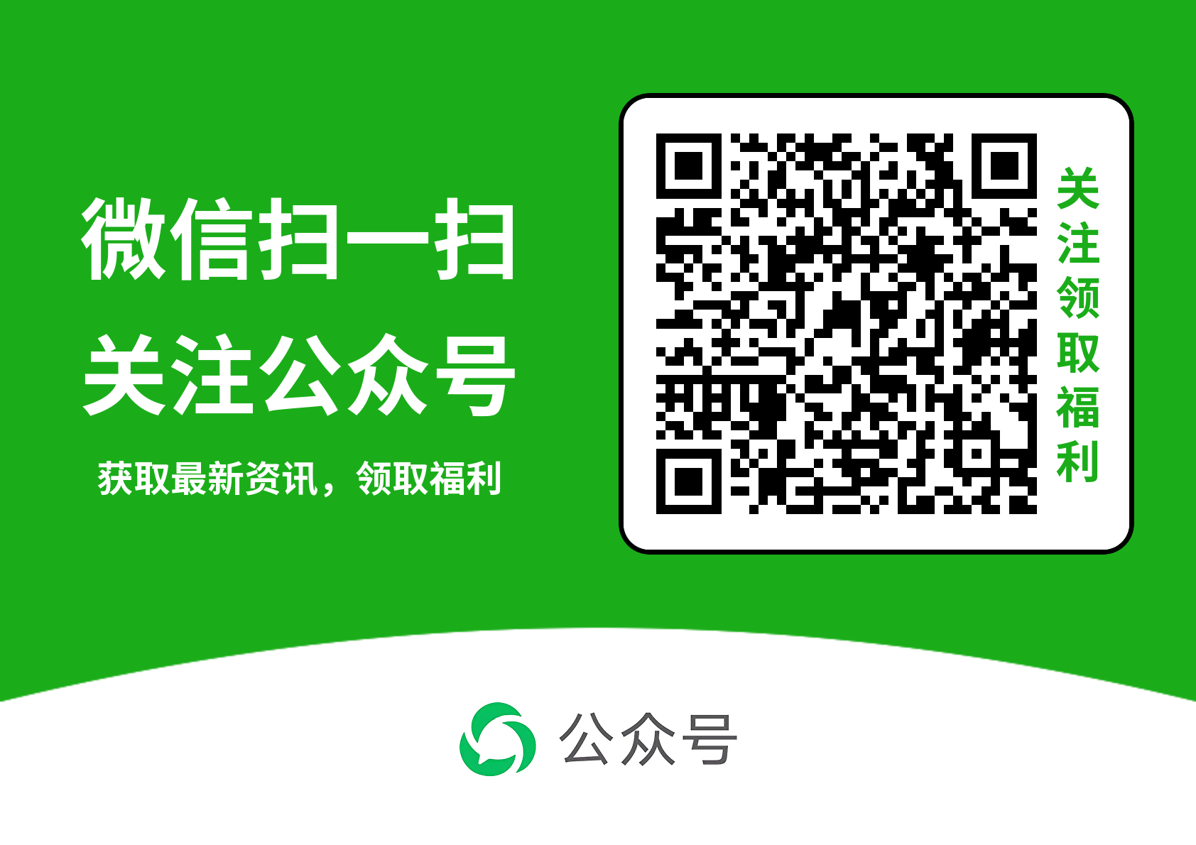 辉煌优配